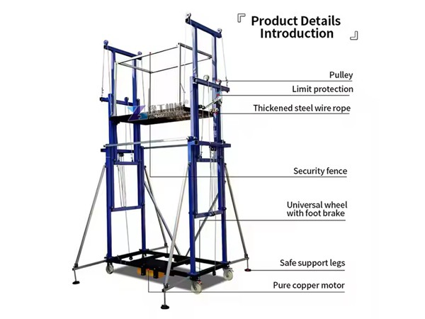 portable-electric-scaffold portable-electric-scaffold